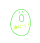 にこちゃん？たち（個別スタンプ：7）