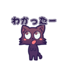 ぼーっとしたねこ（個別スタンプ：4）