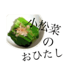 ご飯いろいろ。（個別スタンプ：7）