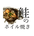 ご飯いろいろ。（個別スタンプ：36）