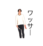 NAOYA MIYAJIMA 2（個別スタンプ：3）