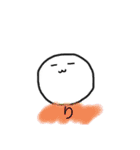 返事（了解した時に送るやつ）（個別スタンプ：6）