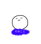 返事（了解した時に送るやつ）（個別スタンプ：15）