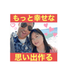 夏らしいスタンプ：チャビック＆カズミ（個別スタンプ：6）