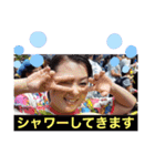 夏らしいスタンプ：チャビック＆カズミ（個別スタンプ：14）