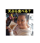 夏らしいスタンプ：チャビック＆カズミ（個別スタンプ：21）