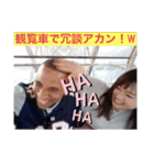 夏らしいスタンプ：チャビック＆カズミ（個別スタンプ：28）