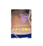 夏らしいスタンプ：チャビック＆カズミ（個別スタンプ：31）