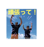 夏らしいスタンプ：チャビック＆カズミ（個別スタンプ：37）