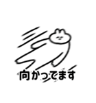 にんまりうさぎさん敬語【毎日使える】（個別スタンプ：21）