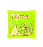 音楽仲間のスタンプ vol.1 管楽器（個別スタンプ：7）