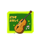 音楽仲間のスタンプ vol.1 管楽器（個別スタンプ：11）