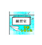 音楽仲間のスタンプ vol.1 管楽器（個別スタンプ：13）