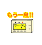 音楽仲間のスタンプ vol.1 管楽器（個別スタンプ：24）