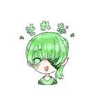じなのうちのこスタンプ（個別スタンプ：9）