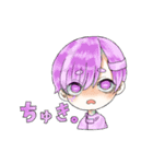 じなのうちのこスタンプ（個別スタンプ：13）
