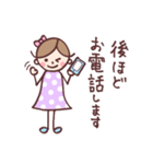 おとなしめな女子の敬語スタンプ（個別スタンプ：13）