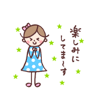 おとなしめな女子の敬語スタンプ（個別スタンプ：17）