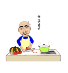 いさおおじちゃん（個別スタンプ：22）