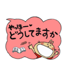 私の普段のjw的な日常会話（個別スタンプ：7）