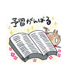 私の普段のjw的な日常会話（個別スタンプ：36）