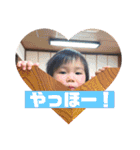 私の愉快な子どもたち♡（個別スタンプ：2）