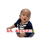 私の愉快な子どもたち♡（個別スタンプ：3）
