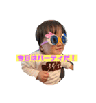 私の愉快な子どもたち♡（個別スタンプ：4）