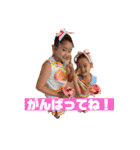 私の愉快な子どもたち♡（個別スタンプ：5）