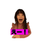 私の愉快な子どもたち♡（個別スタンプ：7）