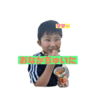 私の愉快な子どもたち♡（個別スタンプ：11）