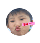 私の愉快な子どもたち♡（個別スタンプ：12）