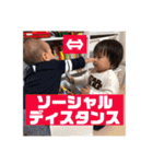 私の愉快な子どもたち♡（個別スタンプ：14）