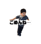 私の愉快な子どもたち♡（個別スタンプ：16）