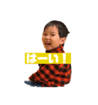 私の愉快な子どもたち♡（個別スタンプ：17）