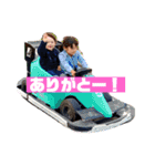 私の愉快な子どもたち♡（個別スタンプ：18）