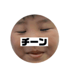 私の愉快な子どもたち♡（個別スタンプ：23）
