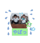 みんなのスタンプ③（個別スタンプ：12）