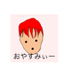 ゆっくり言葉ァー（個別スタンプ：3）