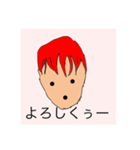 ゆっくり言葉ァー（個別スタンプ：5）
