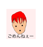 ゆっくり言葉ァー（個別スタンプ：7）