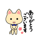 蝶ネクタイをした猫たちの敬語スタンプ（個別スタンプ：1）