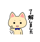 蝶ネクタイをした猫たちの敬語スタンプ（個別スタンプ：8）