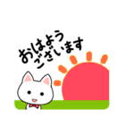 蝶ネクタイをした猫たちの敬語スタンプ（個別スタンプ：15）