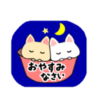 蝶ネクタイをした猫たちの敬語スタンプ（個別スタンプ：16）