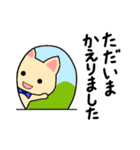 蝶ネクタイをした猫たちの敬語スタンプ（個別スタンプ：20）