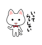 蝶ネクタイをした猫たちの敬語スタンプ（個別スタンプ：23）