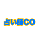 じんろーのにちじょーver.1（個別スタンプ：2）