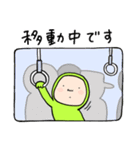 全身タイくん2（個別スタンプ：9）