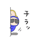 全身タイくん2（個別スタンプ：14）